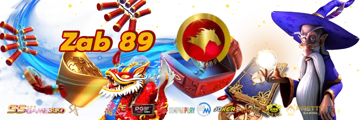 Zab 89